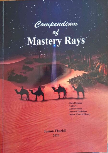 Compendium of Mastery Rays